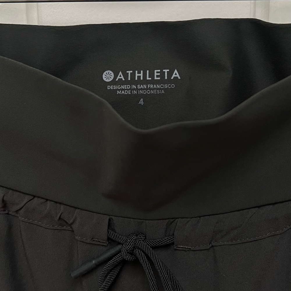 Athleta Charcoal Drawstring Joggers